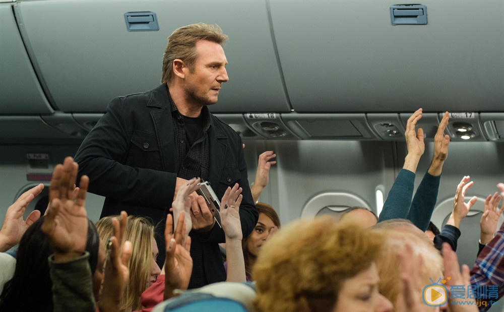 空中營救什麼時間播_空中營救播出時間