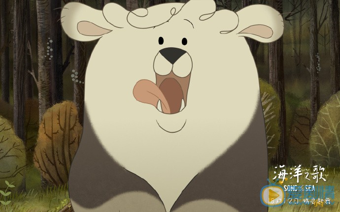 海洋之歌網友評價怎么樣？海洋之歌值得看嗎？