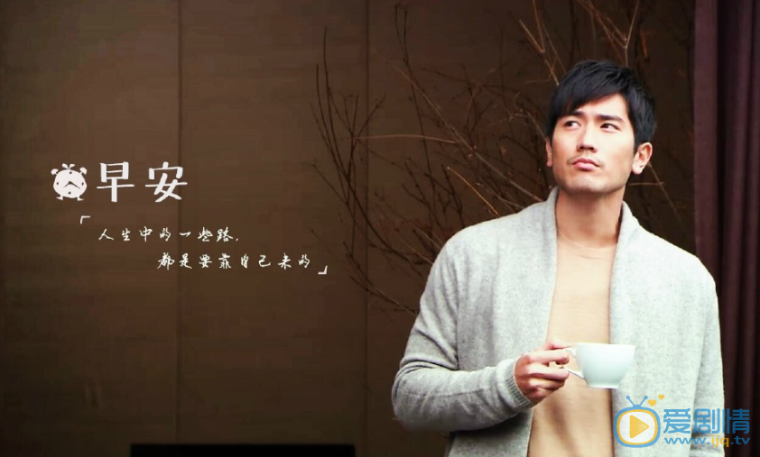 遇見王瀝川男主角瀝川是怎樣致殘的?