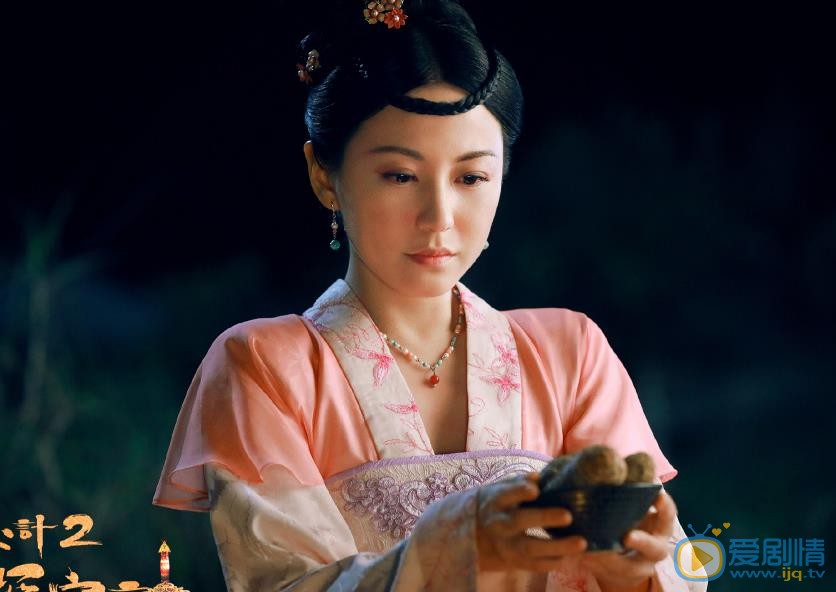 劉心悠個人資料簡介 劉心悠參演電視劇深宮計劇照