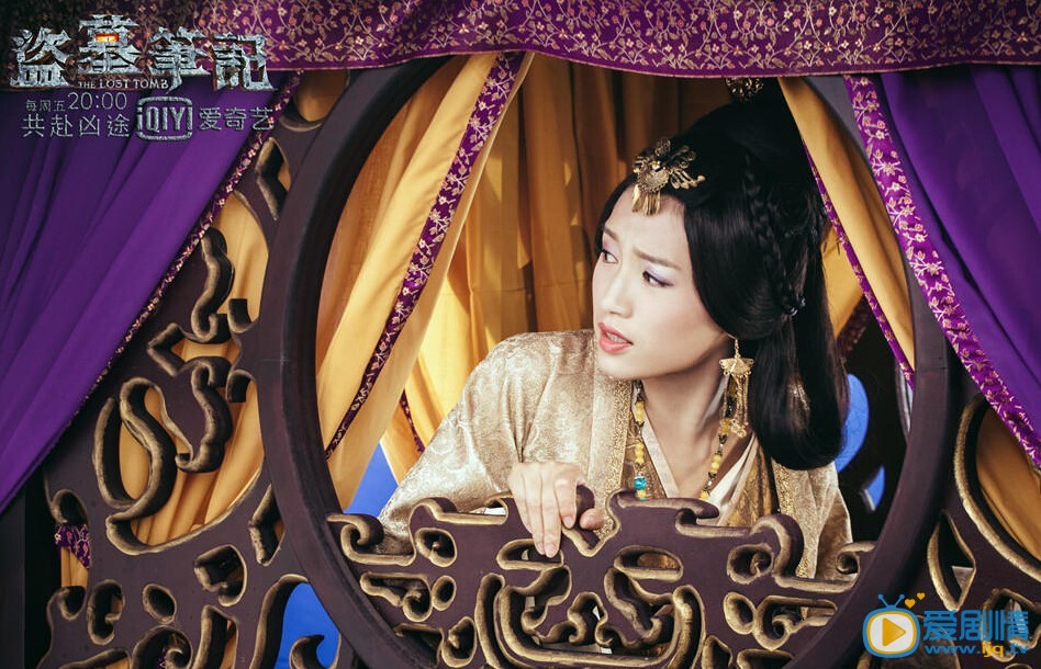 《盜墓筆記》曝光蘇青古裝劇照 唯美清新造型獲好評