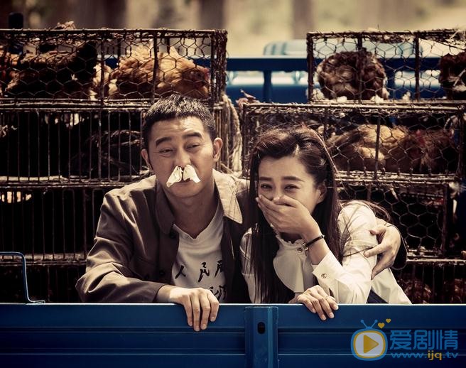 平凡歲月劇情介紹