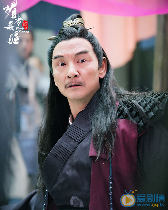 杜玉明個人資料簡介 杜玉明演藝經歷 杜玉明《媚者無疆》劇照