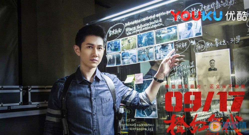 橙紅年代韓進喜歡胡蓉嗎？韓進胡蓉最後結局是什麼？