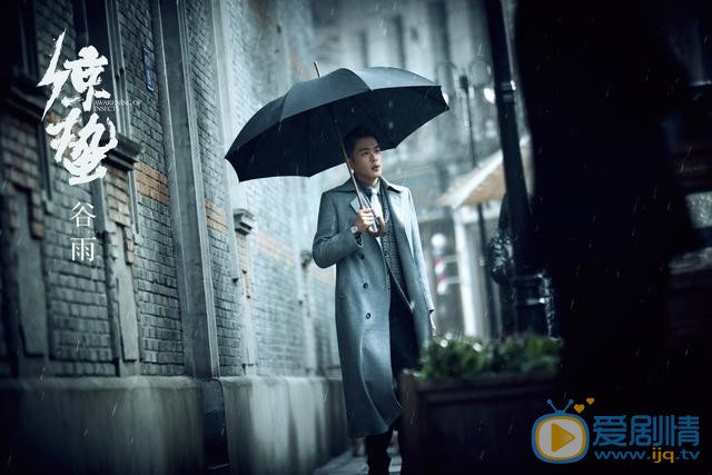 麻雀2之驚蟄陳山是由誰飾演的？他的結局怎么樣？