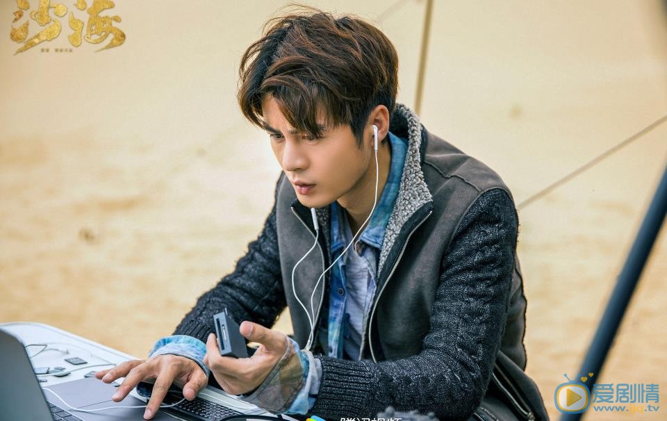 沙海王盟是誰扮演的？沙海王盟扮演著朱傑個人資料、寫真生活照