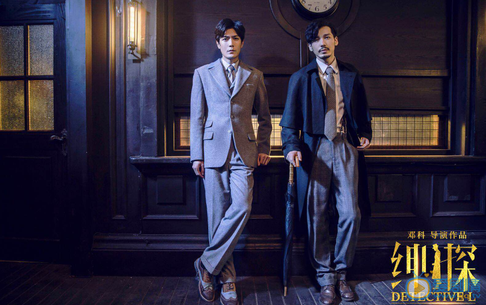 電視劇《紳探》小鹿為什麼要殺死樂團的人？他到底是誰？