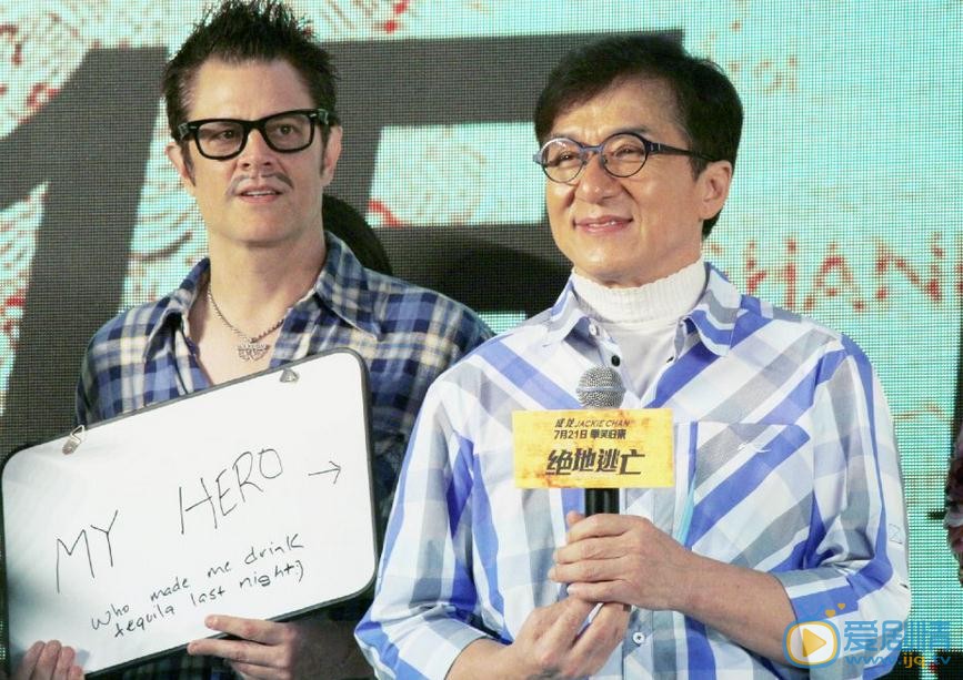 電影絕地逃亡發布會 絕地逃亡劇情介紹