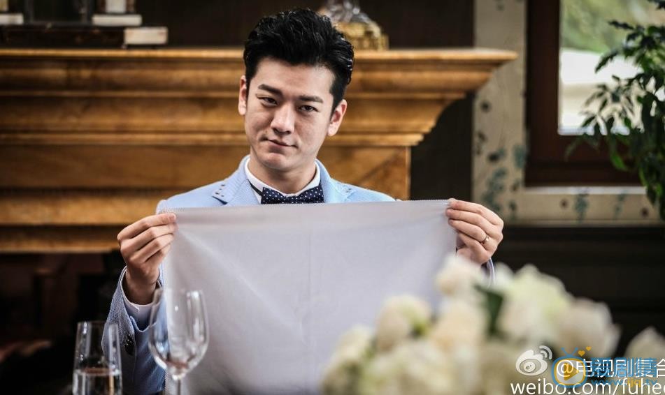 吳亞衡個人資料簡介 吳亞衡參演電視劇複合大師劇情介紹 劇照