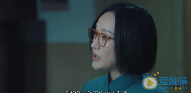 QQ瀏覽器截圖20211015175106