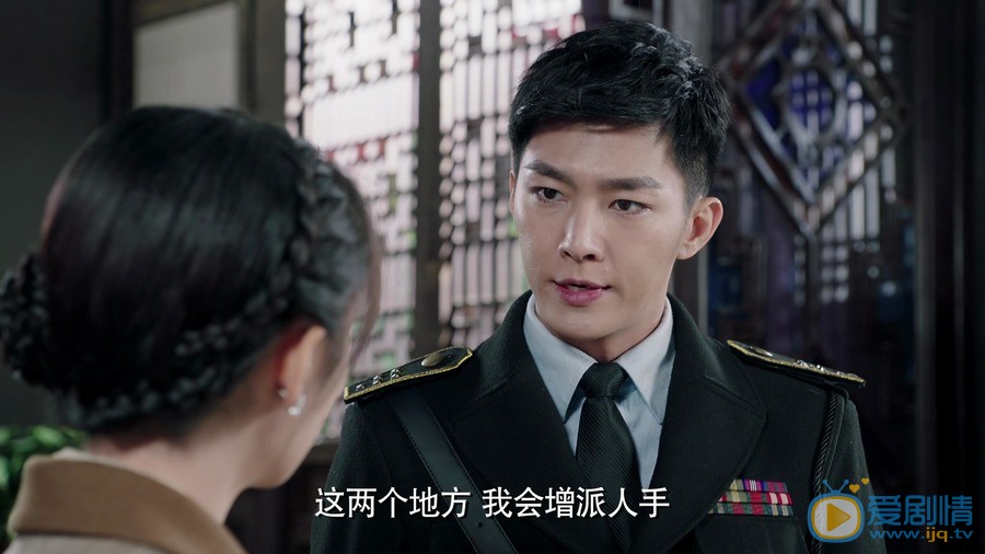 請賜我一雙翅膀林九歌龍天羽最後的結局怎么樣？