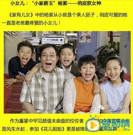 前夫求愛記劇情介紹