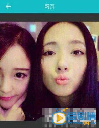 郭碧婷出櫃是真的嗎？郭碧婷的緋聞女友是誰？揭郭碧婷女友照片資料