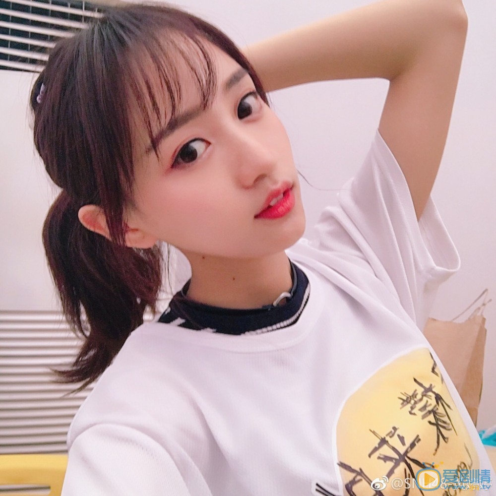 逆襲之星途璀璨程語柔扮演者黃婷婷照片欣賞