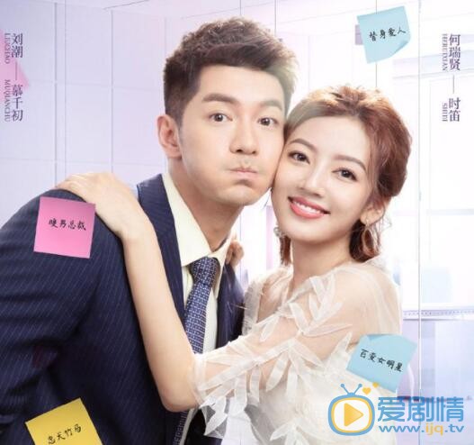 QQ截圖20211102113706