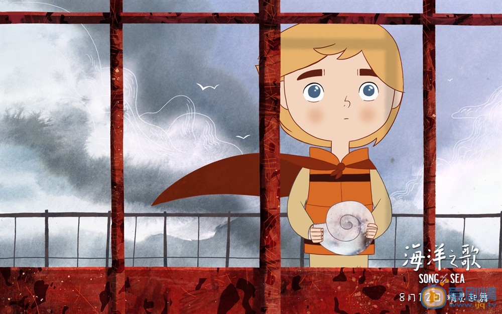 《海洋之歌》曝&ldquo;童夢&rdquo;版海報  唯美畫面盡展童趣夢幻