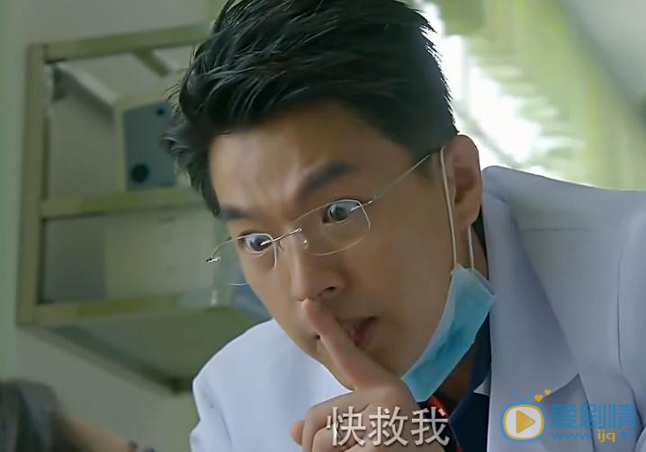 愛來的剛好清岺出車禍了嗎？清岺車禍後失憶了嗎？