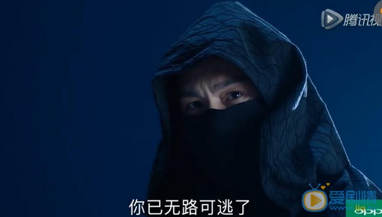 誅仙青雲志劇照