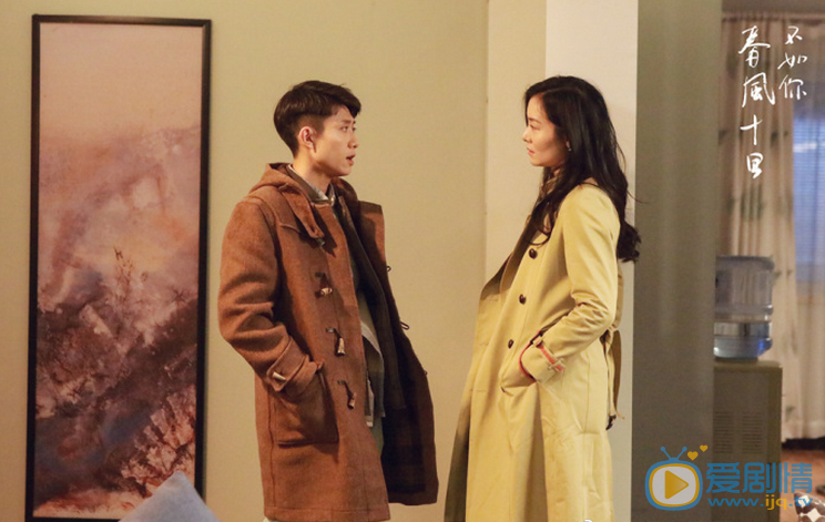 春風十里不如你秋水和柳青為什麼分手？秋水喜歡柳青嗎？柳青懷的孩子是秋水的嗎?