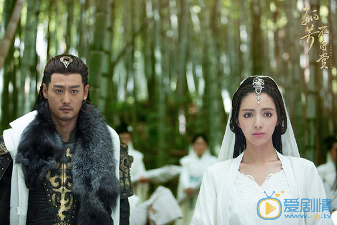 孤芳不自賞陽鳳結局是什麼?陽鳳和則尹最後在一起了嗎?