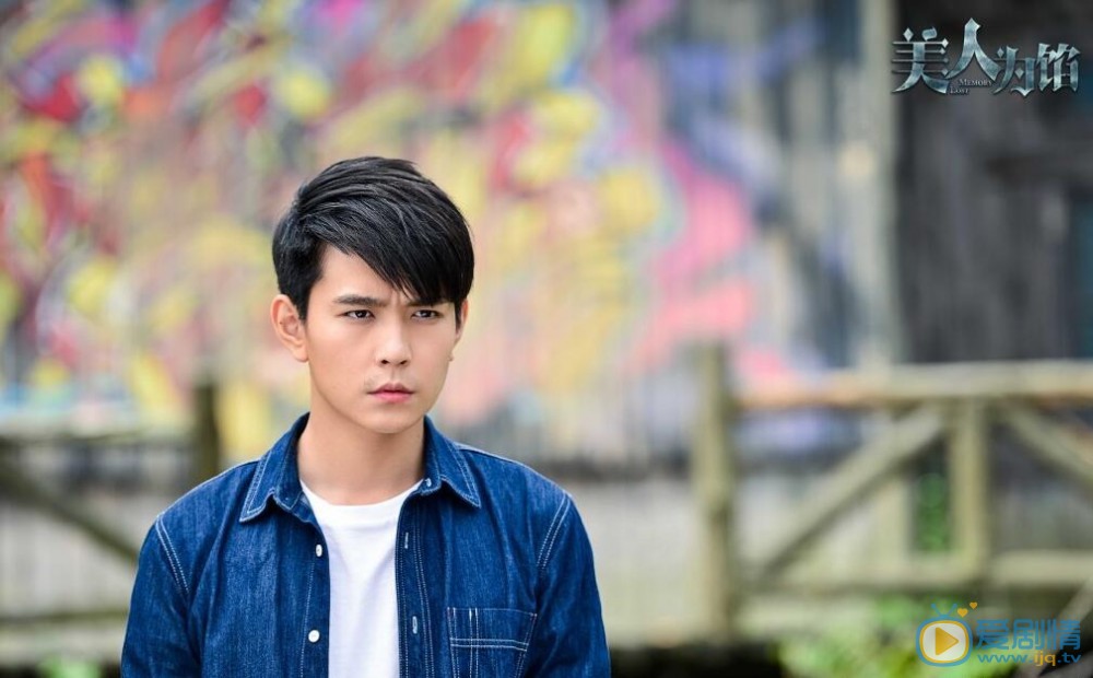 黃千碩出演《美人為餡》 黃千碩飾演柯凡 黃千碩個人資料介紹