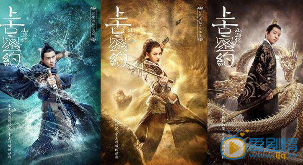 QQ截圖20200221101315