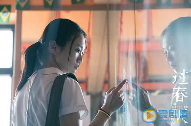 黃堯演藝經歷 黃堯參演電影《過春天》劇中照片