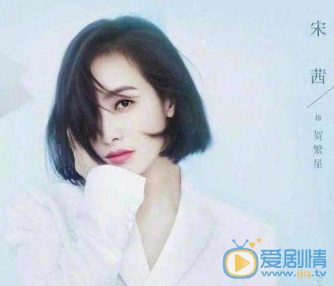 TIM截圖20200120134342