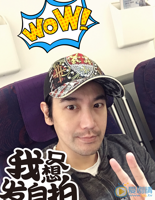  三生三世十里桃花折顏是誰演的？折顏扮演者張智堯個人資料簡介