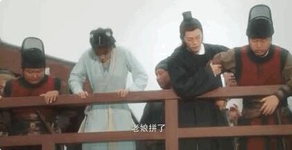 QQ截圖20211105110210