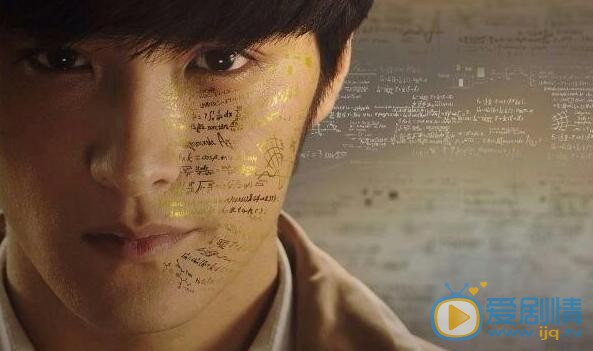 陳思宇主演網路劇《天才J》 陳思宇演藝經歷介紹