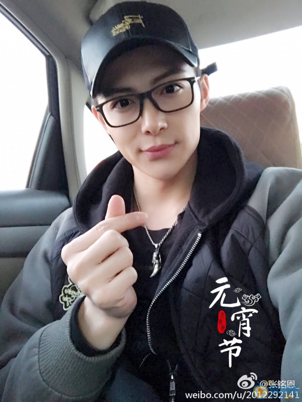 河神丁卯扮演者張銘恩海量照片欣賞