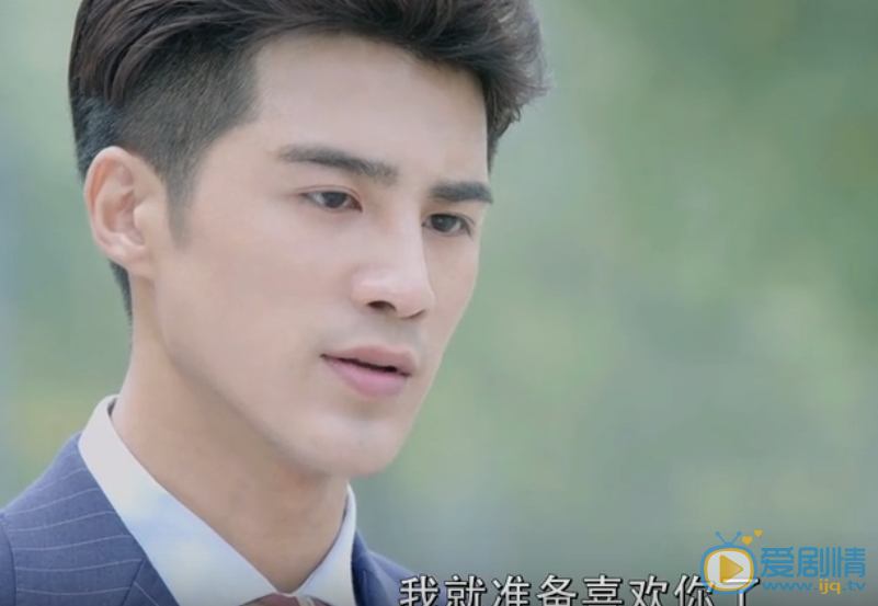 狐狸的夏天第二季第1、2集預告 顧承澤表白黎晏書 顧瑾昀顧承澤爭搶黎晏書