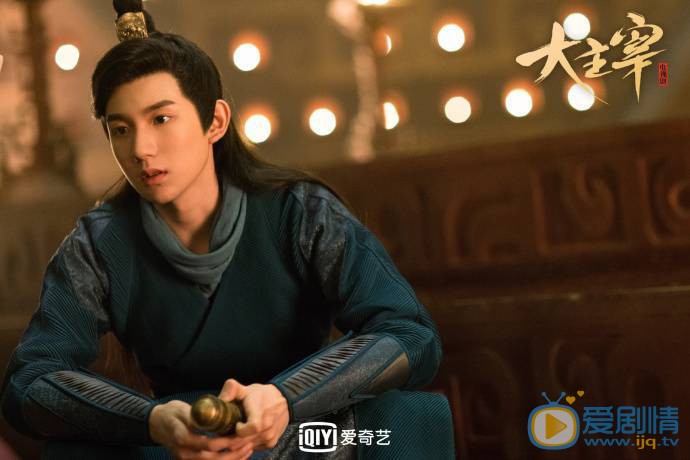 大主宰即將播出 王源歐陽娜娜熱血來襲