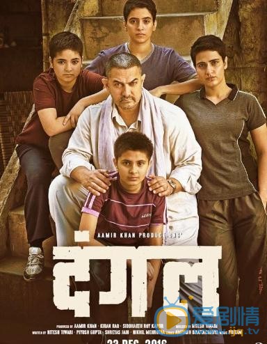 阿米爾汗個人資料阿米爾汗演藝經歷