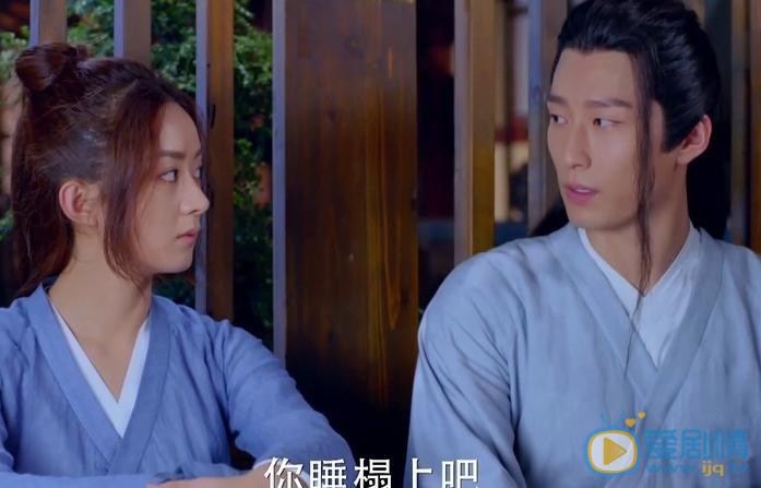 （楚喬燕洵相互扶持）