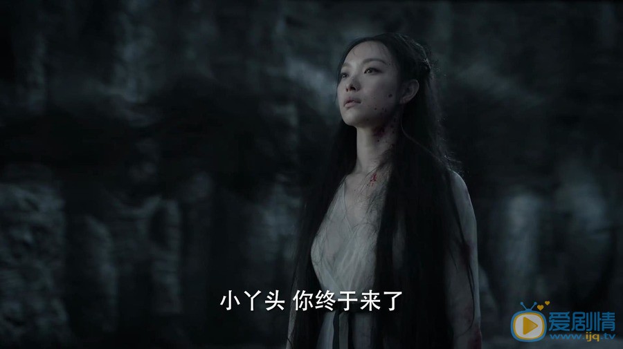 宸汐緣靈汐為什麼會入魔？