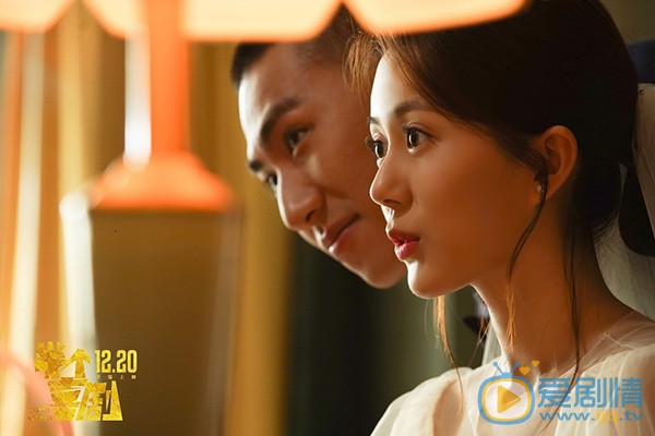 半個喜劇劇照 半個喜劇劇情介紹