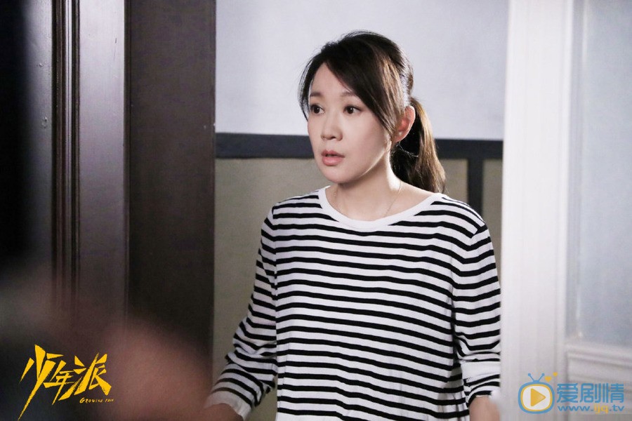 少年派電視劇什麼時候播？在哪個平台播放？每周幾更新每天更新幾集？