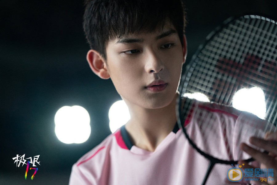 極限17羽你同行小娜喜歡子豪還是平安？