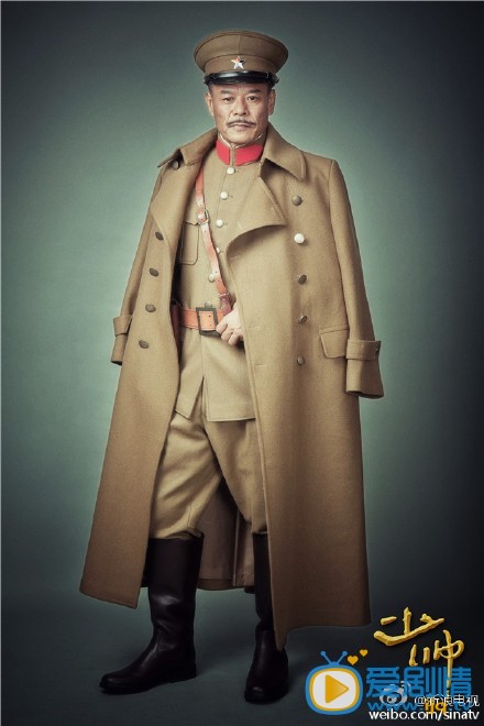 少帥將播 文章、李雪健、宋佳各主演人物海報曝光