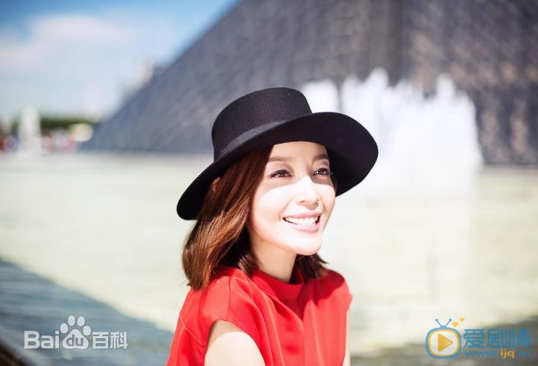 急診科醫生喬娜扮演者高曉菲圖片