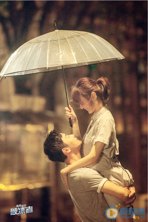 真愛的謊言之破冰者曝新劇照 定檔東方衛視