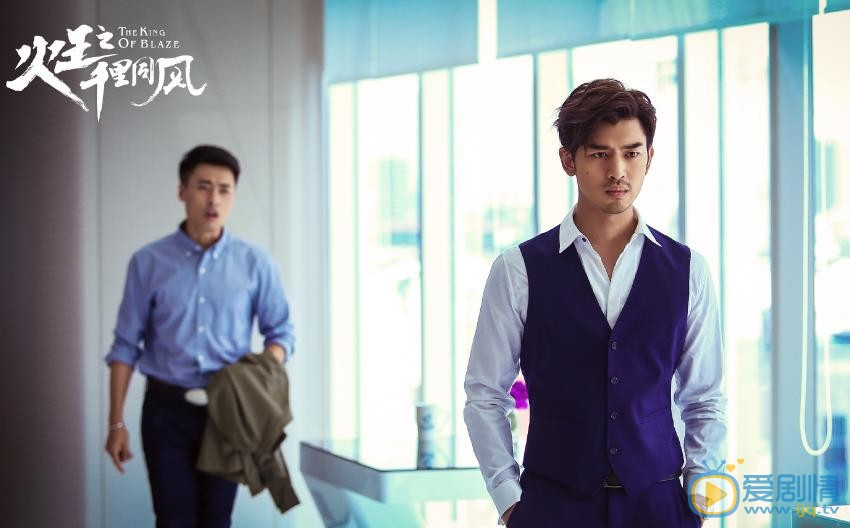 火王之千里同風林燁為什麼會失憶？林燁是怎么失去記憶的？