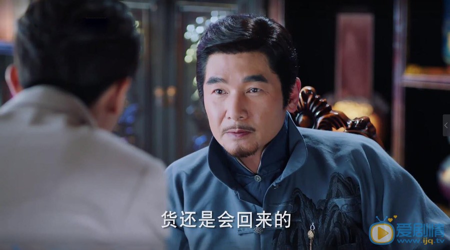 海棠經雨胭脂透施濟周偷了鴻雁胭脂的配方嗎？最後的結局怎么樣？