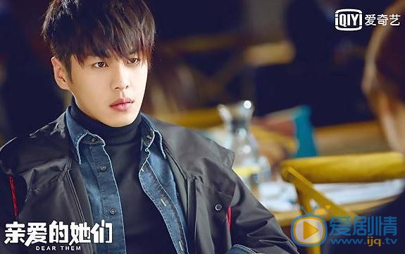 親愛的她們曝3分鐘預告 宋丹丹和張若昀姜妍飆戲