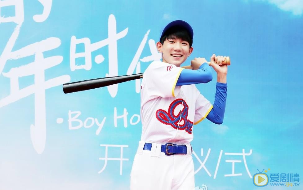 我們的少年時代劇照