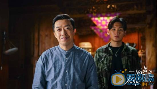 一場遇見愛情的旅行金小天冒險當臥底 被迫喝下毒酒