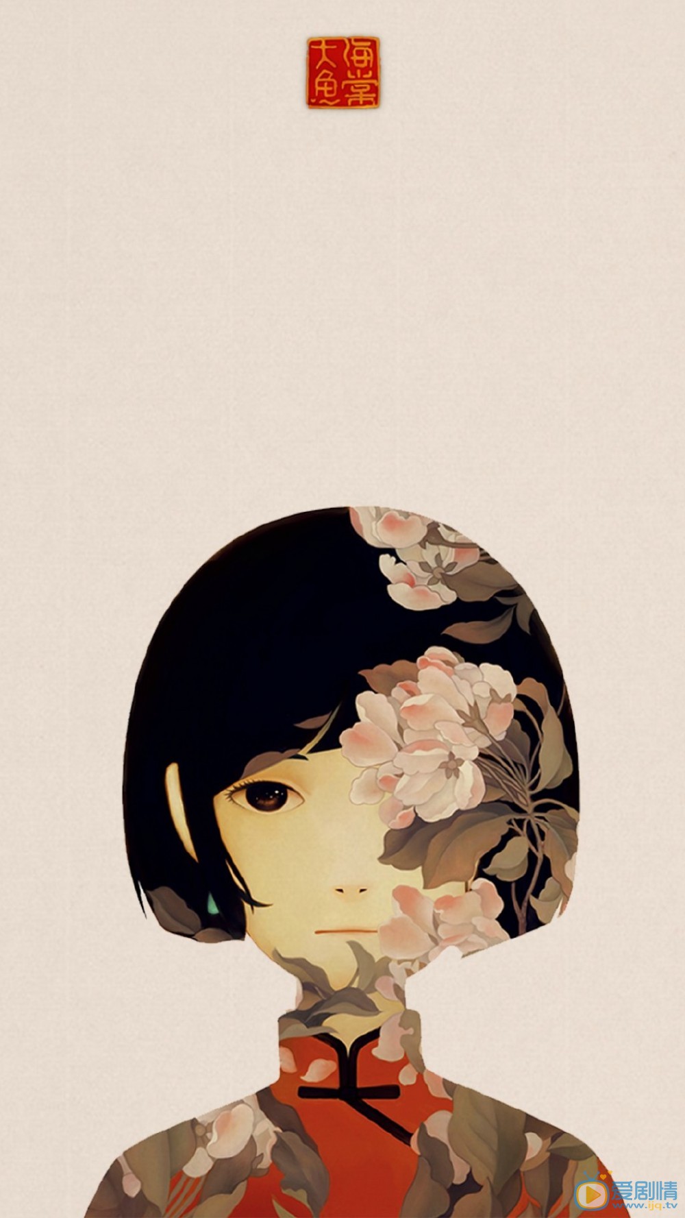 大魚海棠劇情介紹