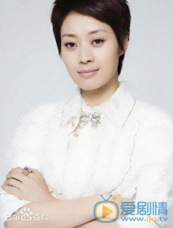 你遲到的許多年文婷是誰演的？文婷扮演者范志博個人資料、寫真及生活照欣賞